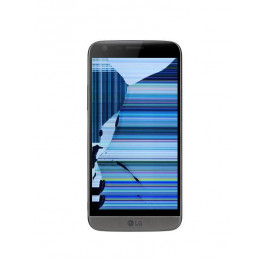Changement écran LG G5 (H850)